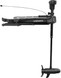 LOWRANCE 000-14937-001 GHOST TROLLING MOTR 47 INCH FW