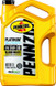SHELL OIL 550046126 PENNZOIL PLATINUM 5W-30 5QT@ 3