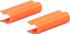 SEASTAR SOLUTIONS HYCL-001-1 CLIPS OUTBOARD STABILIZER