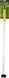 VALTERRA A01-0185VP MASTER BLASTER SPINNING WAND