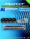 MARTYR ANODES CMSZ90140KITA SUZUKI 90/100 115 1490HP ANODE