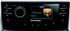 PMX-5CAN MULTIZONE RECEIVER W/CANBUS