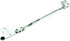 UFLEX A96 S/H-29 A96 ADJUSTABLE TIEBAR 26 - 29