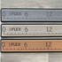 SYNTEC INDUSTRIES RULER-BRBL-PS RULER BRN/BLK 38 X3.75