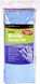BUFFALO RAGS 65108 ASSORTED MICROFIBER 1# BAG