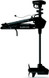 GARMIN 010-03011-10 FORCE PRO TROLL MTR BK 57 W/XD