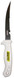 SEACHOICE 87101 6" STAINLESS STEEL FILET KNIFE