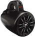 BOSS AUDIO SYSTEMS BM40AMPBT SPEAKERS-4" 400W AMPLFD BT 2PK
