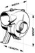 RULE  36740-0000 PAR 12V 3  BLOWER FLEXMOUNT