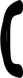 T-H MARINE GHB1DP GRAB HANDLE - BLACK
