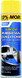 CAMCO RV 41135 RUBBER SEAL CONDITIONER 16 OZ.
