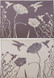 MING'S MARK INC HM8117 HUMMING BIRD BRN/BG 8 X 11 FT