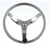 SEACHOICE 28481 STEERING WHEEL W/KNOB SS 13.5