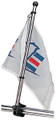 SEA-DOG LINE 327122-1 FLAGPOLE 17IN STAINLESS