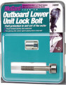 MCGARD LOCKS 74059 LOWER UNIT LOCK YAMAHA