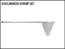 Tackle Factory SHAD60 Shad Net 60" 0356-0042