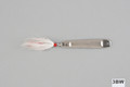 Hopkins 3BW No= Eql Hammered Spoon 0026-0002