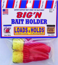 Magic Bait 48-93 Big'N Hook, Size 2 0133-0078
