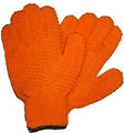 Promar GL-XL Rubber Glove Org XL 2484-0020