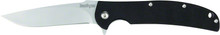 Kershaw 3410 Chill Folding Pocket 4057-0175