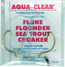 Aqua Clear FW-1A Hi/Lo Fluke/ 4278-0001