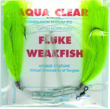Aqua Clear FW-1EG Hi/Lo Fluke/ 4278-0011