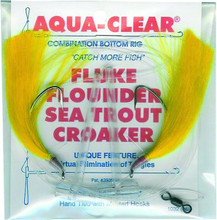 Aqua Clear FW-1EYSS Hi/Lo Fluke/ 4278-0018