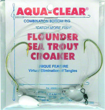 Aqua Clear FW-1P2S Hi/Lo Fluke/ 4278-0022