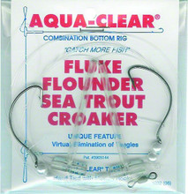 Aqua Clear FW-2P Hi/Lo Fluke/ 4278-0025