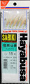 Hayabusa D115-15 One-Touch Sabiki 0811-0028