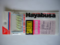 Hayabusa S-550E-6 Glo Fishskin 0811-0041