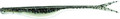 Yum YBS584 Break'N Shad Soft 0141-7773