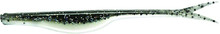 Yum YBS584 Break'N Shad Soft 0141-7773