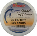 Mason HSR-30 Hard Type Nylon Leader 0971-0206