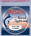 Mason HD-16 Hard Type Nylon Leader 0971-1259