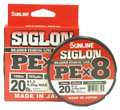 Sunline 63053452 Siglon PEx8 4594-0187