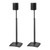 Adjustable Height Wireless Speaker Stands designed for SONOS ONE, Play:1, and Play:3 Black Pair