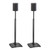 Sanus Height-Adjustable Speaker Stands for Sonos Era 100™  (Pair)