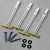 Steel Stud Mounting Kit for VMT14, VML10, VMT15, ML11, VLT14, VLL10, VLT15, LL11, VMPL3 - SSMK1-X1