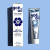 Jao Brand Goe Oil (out of packaging, next to carton). Sold by Norcostco. Jao Brand Goe Oil (out of packaging, next to carton). Sold by Norcostco.