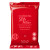 Koh Gen Do Cleansing Water Cloths. Sold by Norcostco. Koh Gen Do Cleansing Water Cloths. Sold by Norcostco.