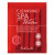 Koh Gen Do Cleansing Water Point/Flat cotton swabs. Sold by Norcostco. Koh Gen Do Cleansing Water Point/Flat cotton swabs. Sold by Norcostco.