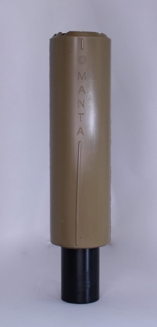 7″ X 1.5″ ID SMOOTH SUPPRESSOR COVER