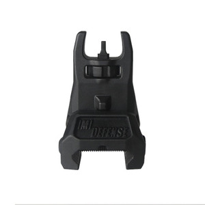 IMI-Z7000 TFS Front Polymer Flip Up Sights IMI-Z7000 TFS Front Polymer Flip Up Sights