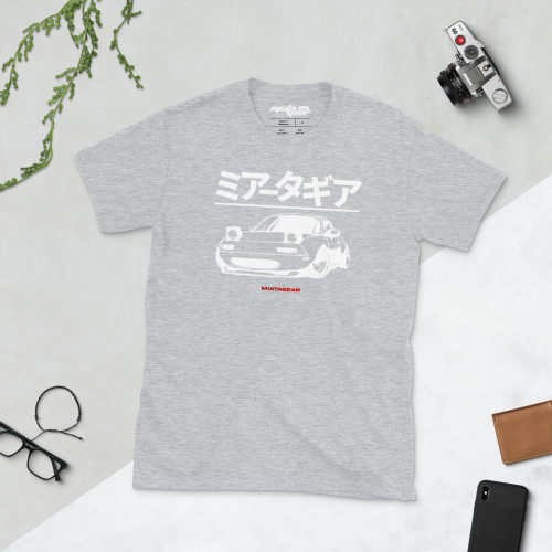 Miata Gear Short-Sleeve Unisex T-Shirt Miata Gear Short-Sleeve Unisex T-Shirt