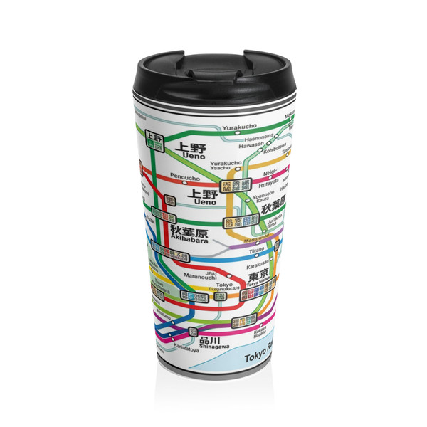 Tokyo Subway Map Stainless Steel Travel Mug — Commuter Map Tumbler