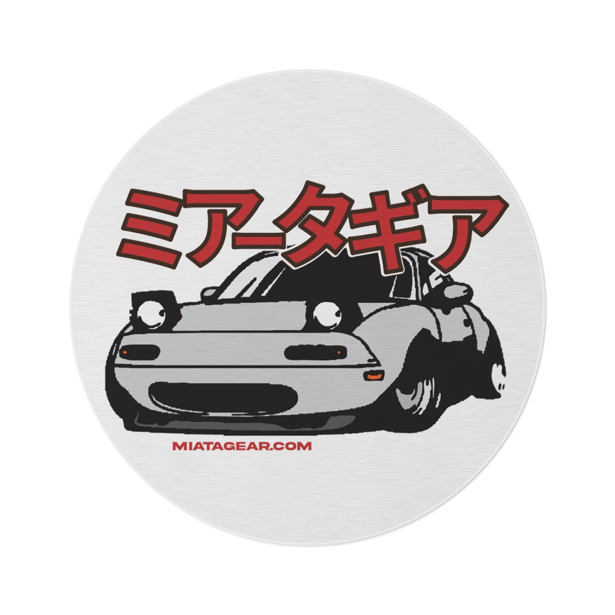 Miata Round Rug - MiataGear