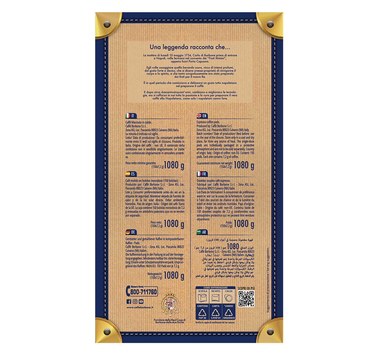 Back of the outer carton of Caffe Borbone ESE Esso Paper pods green blend espresso Back of the outer carton of Caffe Borbone ESE Esso Paper pods green blend espresso