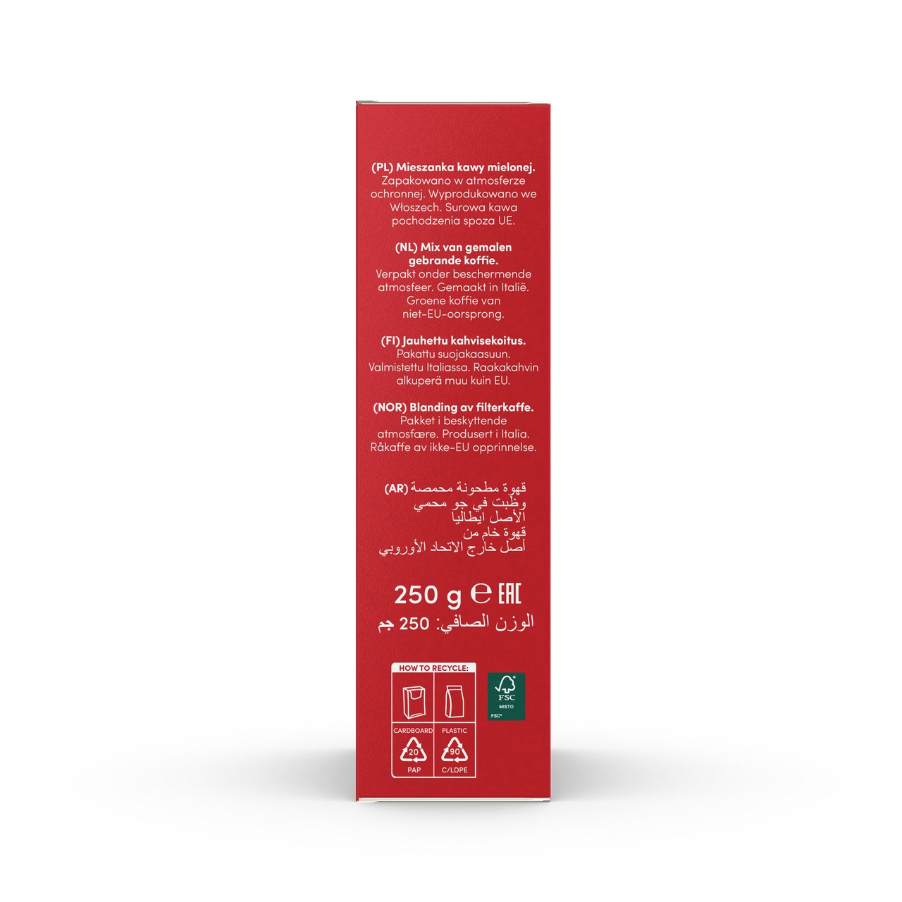 Caffe Borbone Espresso Intenso Ground Coffee, red and brown packaging with product details in multiple languages and recycling symbols.