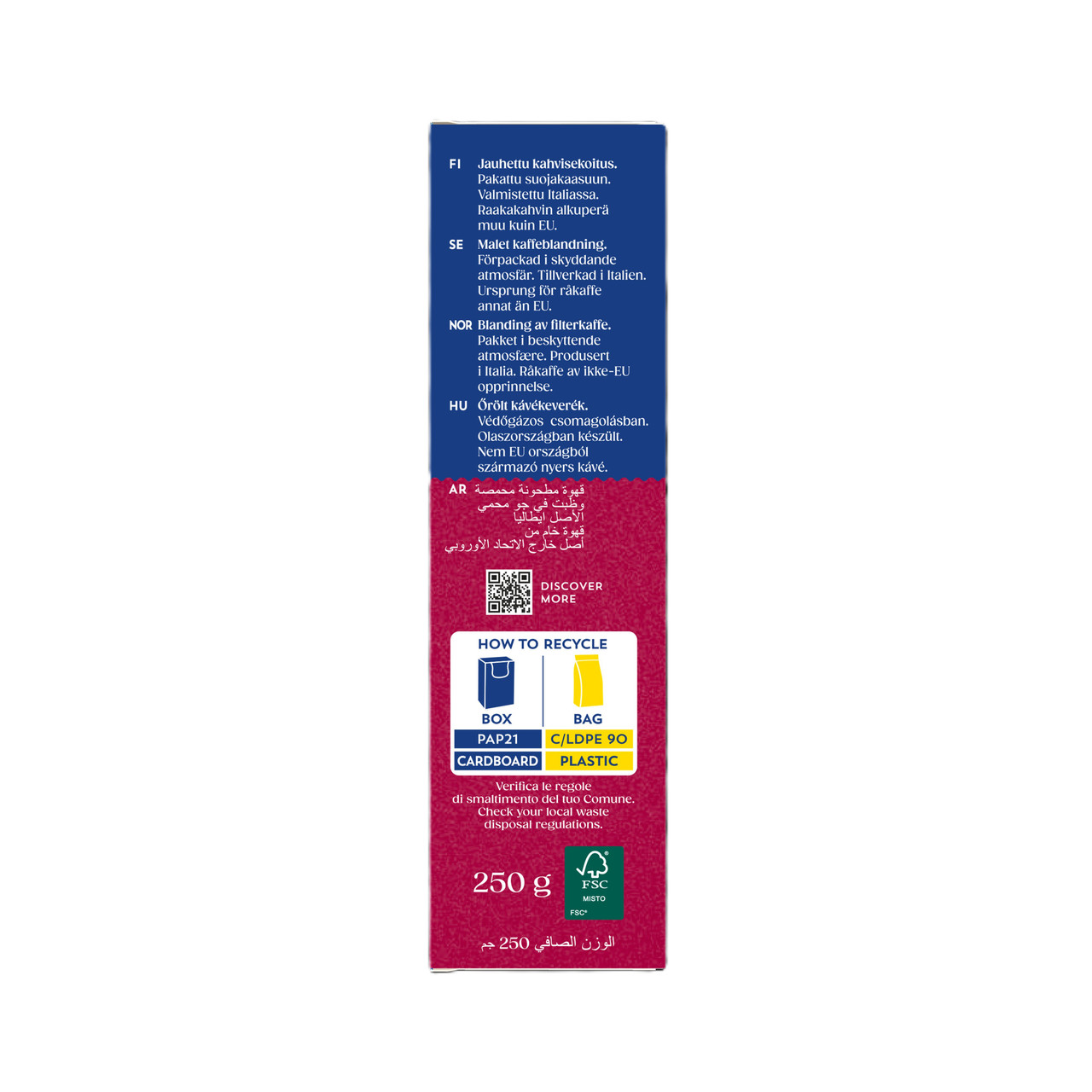 Caffe Borbone Espresso Intenso Italian Ground coffee 8.8 oz right of box blue and red with recycling instructions